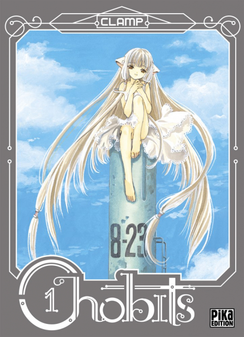 Chobits
